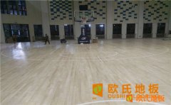 大型籃球館地板多少錢合適