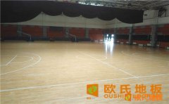 長沙專業籃球木地板是多少錢