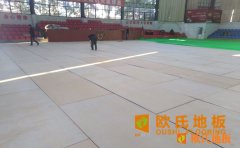 重慶柞木籃球木地板施工方案